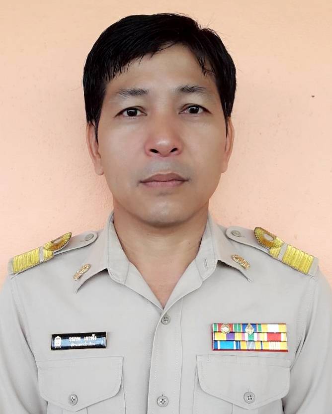 ภาพสมาชิก